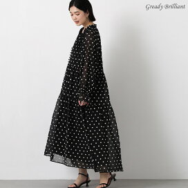 楽天市場】【※本日限定※スペシャルクーポン配布中！】【SALE 20%OFF 