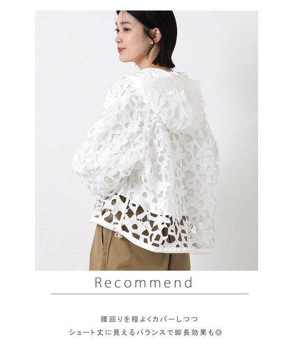 楽天市場】【SALE 50%OFF】グレディブリリアン レースリバーシブル