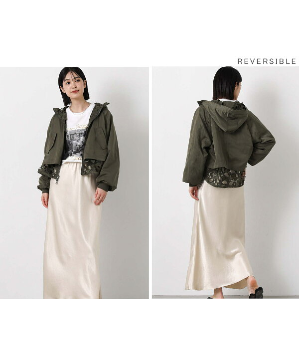 楽天市場】【SALE 50%OFF】グレディブリリアン レースリバーシブル 