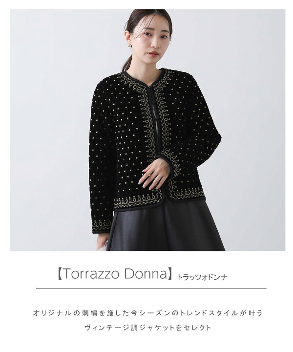 楽天市場】ベロア金刺繍ノーカラージャケット : Gready Brilliant