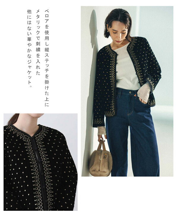 楽天市場】ベロア金刺繍ノーカラージャケット : Gready Brilliant