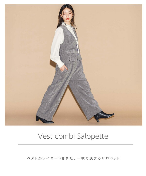 楽天市場】【SALE 20%OFF】ベストコンビサロペット Gready Brilliant 