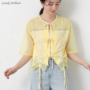 �y���{�����聦�����ȃN�[�|���z�z���I�z�ySALE 20%OFF�z�O���f�B�u�����A�� AULA�h���X�g���{���J�b�g�\�[