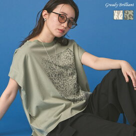 楽天市場】 全商品を見る > トップス : Gready Brilliant