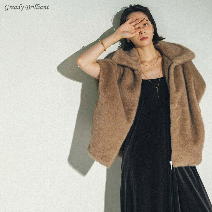 楽天市場】【SALE 30%OFF】エコファー襟付きベスト : Gready Brilliant 