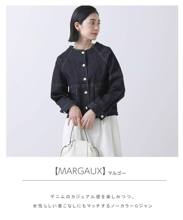 楽天市場】【《 ワンダフルデー限定 》 最大20％OFFクーポン配布中 