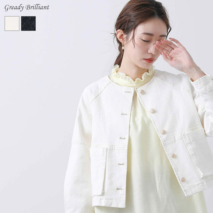 楽天市場】【《 ワンダフルデー限定 》 最大20％OFFクーポン配布中 