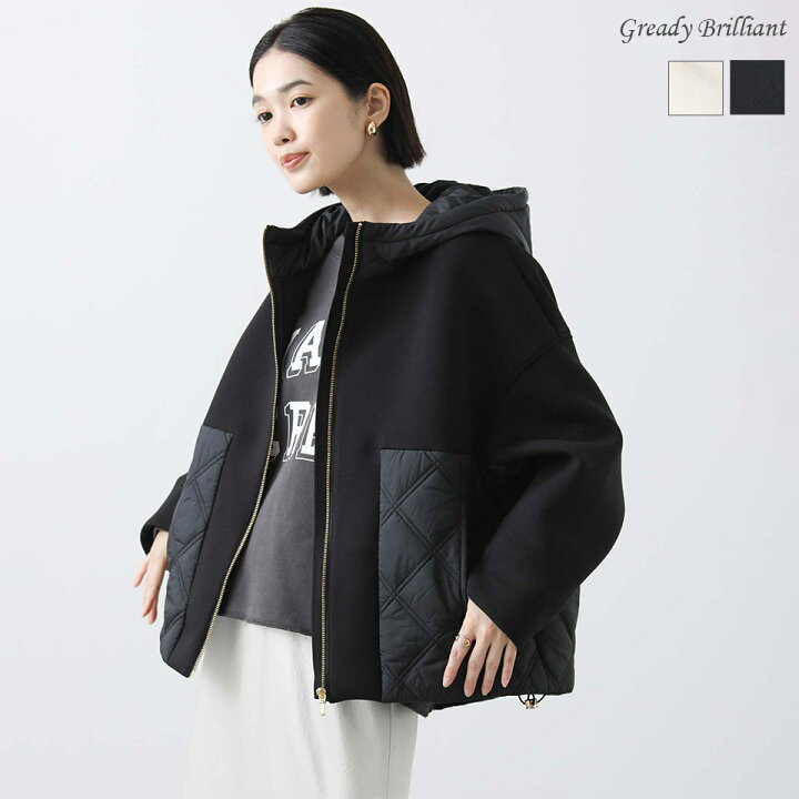 楽天市場】【SALE 20%OFF】ダンボール×キルトフードジャケット 