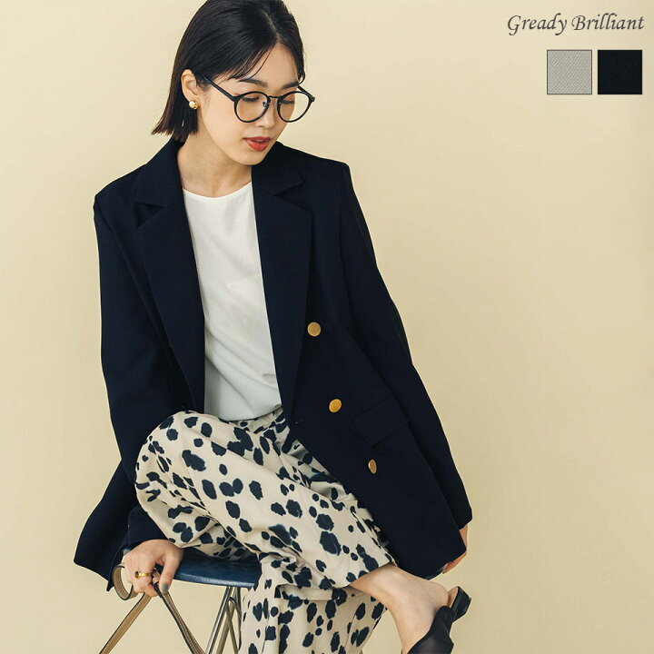 楽天市場】【《4時間限定》最大20％OFFクーポン配布中＆ポイント最大  