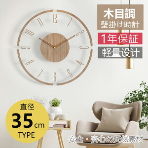 ySNSŘbI90Ԃ͕ԕiOKIz|v Vi v Ǌ|v  CeAv Vv fW^ fW^ؖڒ 35cm  2.35cm fB[X Y ^ k t@bV A[g 