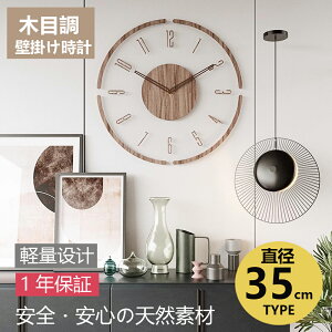 ySNSŘbI90Ԃ͕ԕiOKIz|v Vi v Ǌ|v  CeAv Vv fW^ fW^ؖڒ 35cm  2.35cm fB[X Y ^ k t@bV A[g 