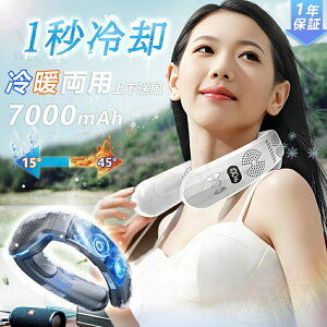 y~̔Igpzt@q[^[ dC 3bg dMlbNEH[}[ q[^[}t[ dM}t[ pv[g 10000mAh MlbNN[[  |@ 3iKx y