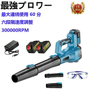 u[ [du[ WFbghCu[ nfBu[ [d dGA_X^[ R[hX uA[ 300000RPM   t  dH | d@ ] 