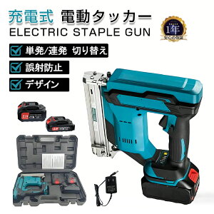 �[�d���d���^�b�J�[ 18V �R�[�h���X �y�ʃR���p�N�g �P���A���ؑ� ��˖h�~���S���b�N �B��10-30mm�Ή� �X�e�[�v���B �R�[�g�B ���`�E���C�I���o�b�e���[ �Ў葀�� �y�� 1.9kg DIY �����H�� �t��