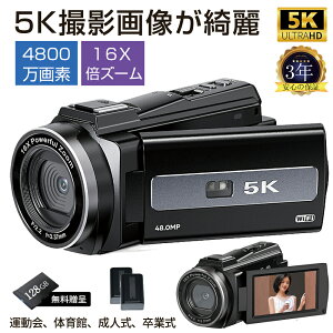 rfIJ 4K ̓Mtgy32GBJ[hz fW^rfIJ 16{fW^Y[ WIFI@\ ^b`XN[ u␳ vlogJ DVR[_[ WebJ YouTubeJ 掿 HDMIo Lp