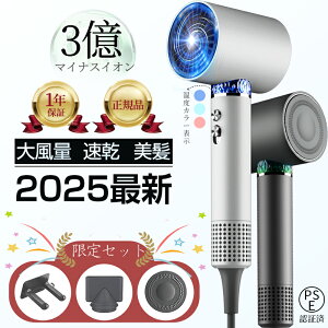 [2025V] hC[ i^  啗 wAhC[ 3}CiXCI }CiXCI M y wAPA ߔMی ÓdC RpNg lC P eƓd wAPA 