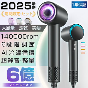 [2025V] hC[ i^  啗 wAhC[ 6}CiXCI }CiXCI M y wAPA ߔMی ÓdC RpNg lC P eƓd wAPA 