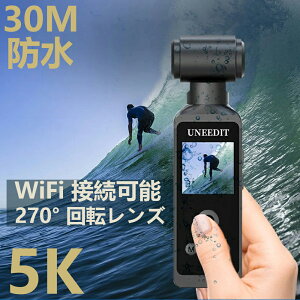 ANVJ ANVJ 5K [gRg[ 掿 6u␳ 270x]Y 30Mh eʃobe[ ^J fWJ J ԍڗp Be rfIJ 