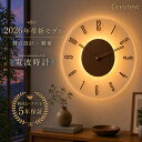【スーパーSALE限定半額！】【楽天1位】壁掛け時計 掛け 時計 電波 おしゃれ 掛け時計 バックライト 寝室時計 卓上時…