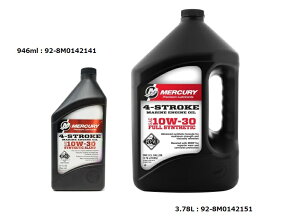 �E�yMERCURY�z4�T�C�N���@�D�O�@�n�C�O���[�h�������w�����I�C���i10W-30�j946ml or 3.78L�I��