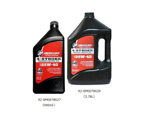 EyMERCURYz4TCNICi25W-40j/946ml`3.78L