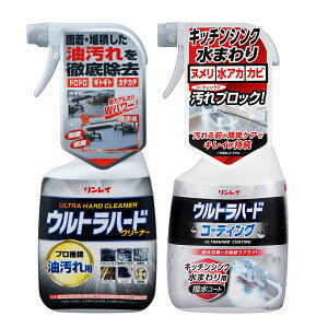 Egn[hN[i[ p Egn[hR[eBO Lb`VN ܃Zbg [C][ߌ2܂ő]