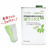 リンレイ 天然由来の成分だけを使った床ワックス 水性 1L　フローリング+スタイル シリーズ
