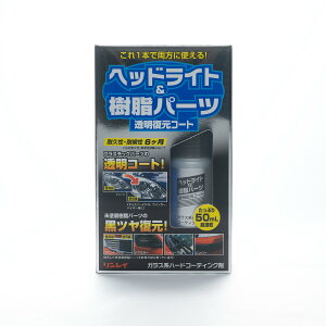 wbhCgp[c@R[g@50mlKXnn[hR[eBO܁@C