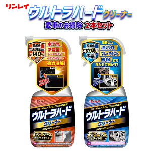 C ԗp Egn[hN[i[ ԗp 2{ZbgEREAJEEH[^[X|bgp zC[E^Cpypz y܂Ƃߔz