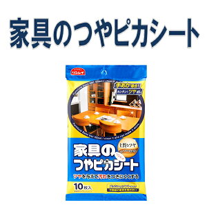 Ƌ̂sJV[g@C@ؐiAƋޗp