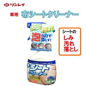 zV[gN[i[ C ԗpV[gN[i[ 400ml