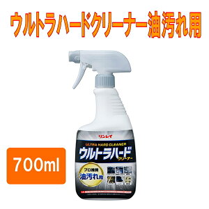 Egn[hN[i[p@700ml@C@Lb`̖XbLƂ