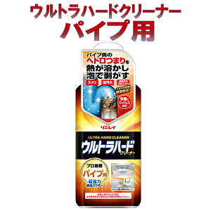 Egn[hN[i[@pCvp@C͔MApE_[@^CṽpCv