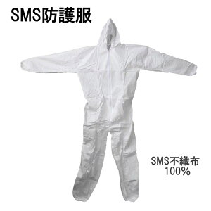 SȍƂ̂߂ SMSh앞ĝĖh앞@XXLTCYh앞