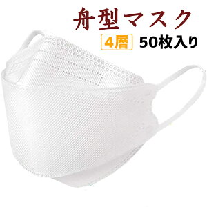 y14܂őoׁz M^}XN@50Zbgi2pbN×25j 3D\@b}XN@sDz@4w@₷@ɂ₳@L}XNЂ@ĝă}XN@sDz}XN@KF94