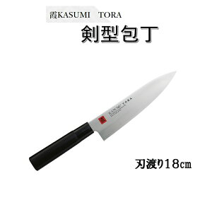 X~J}  KASUMI TORA ^ () 18cm 36842y14܂őoׁz