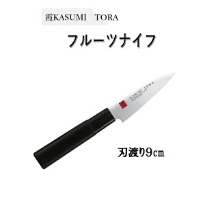 X~J}  KASUMI TORA t[ciCt 9cm 36844y14܂őoׁz