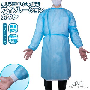 y14܂őoׁz PP AC\[VKE 10@p@×p@sDzKE@ĝăKE