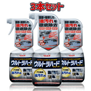 Egn[hN[i[ p 700ml 3{Zbgy܂ƂߔzLb`̖XbLƂ Lb`p p Zbg C