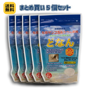 ǂȂ 엿 yǍ 1kg 5Zbg ܂Ƃߔ΃TS100 ~lLxȓyցy14܂őoׁz