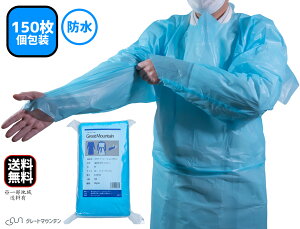 y14܂őoׁzCPE AC\[VKE 150@rj[KE vX`bNKE (5×30pbN) ʕ wtbNÌA쌻gp y܂Ƃߔz