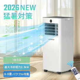 hh25078-01.jpg?fitin=272:272