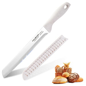 HAUSHOF パン切り包丁 ブレッドナイフ パンナイフ ケーキナイフ ステンレス製ブレード 刃渡り20cm 波刃 トースト用 サンドイッチ ケーキ 食パン フランスパン対応 全長32.5cm 鞘付き【麦わらプラ
