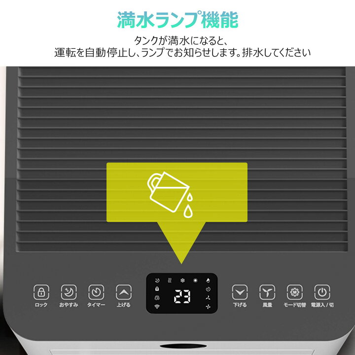 楽天市場】HAUSHOF 【 2025年新型】【工事不要】 スポットクーラー 