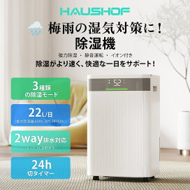 hh25002-1.jpg?fitin=272:272