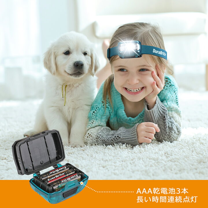楽天市場】DuraBrite ヘッドライト 2個セット 電池式 超軽量 長時間 