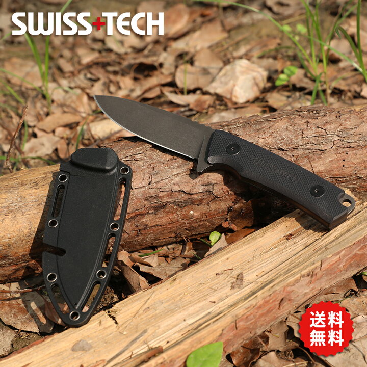 楽天市場】SWISS+TECH ナイフ アウトドア 正規品 キャンプ ナイフ  