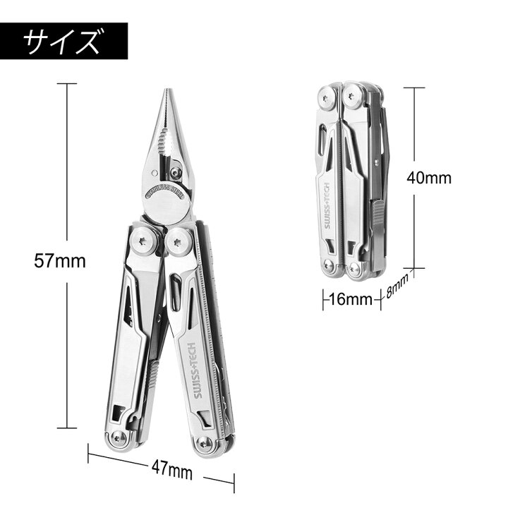 83%OFF!】 スイステック SWISSTECH アウトドア アールバイ 20 12506 ARTEC ソフトサテンズボン C 白 ATC14514X10