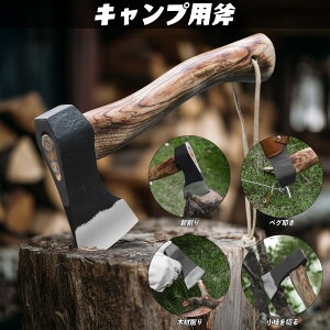 FLISSA  d蕀 Lvp d  }ły{vJo[tz nhAbNX |p GCWOdグnh AEghA