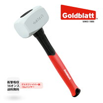 楽天市場】トンカチ プラスチックの通販